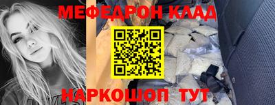 jwh Ипатово