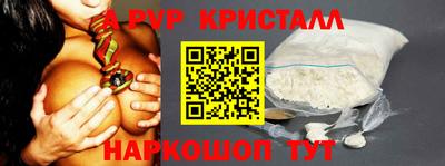 jwh Ипатово