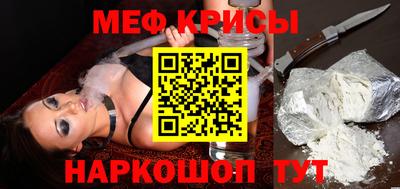 кокаин VHQ Ирбит