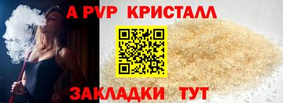 кокаин VHQ Ирбит