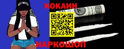 jwh Ипатово
