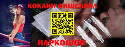jwh Ипатово