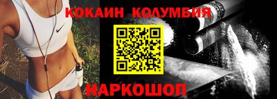 jwh Ипатово
