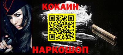 2c-b Изобильный