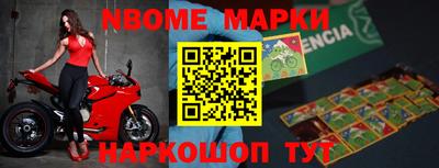 кокаин VHQ Ирбит