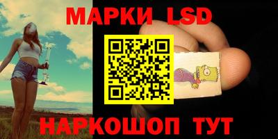 кокаин VHQ Ирбит