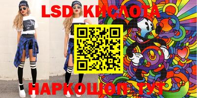кокаин VHQ Ирбит