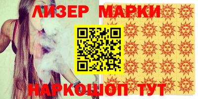 кокаин VHQ Ирбит