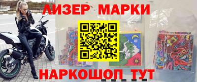 2c-b Изобильный