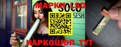 jwh Ипатово