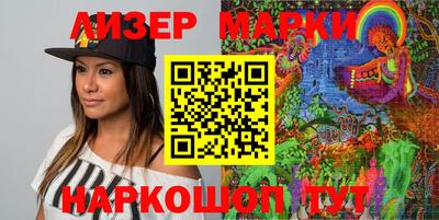 кокаин VHQ Ирбит