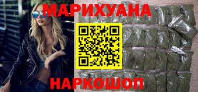 jwh Ипатово
