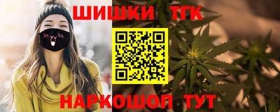 jwh Ипатово