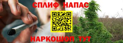 jwh Ипатово