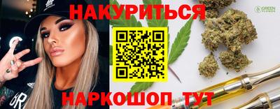 кокаин VHQ Ирбит