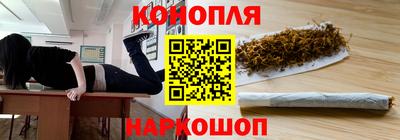 2c-b Изобильный
