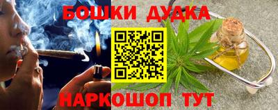 кокаин VHQ Ирбит