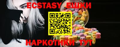 2c-b Изобильный