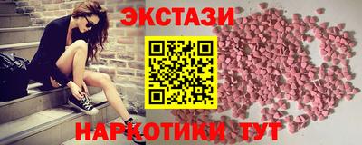 кокаин VHQ Ирбит