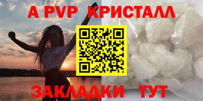 jwh Ипатово