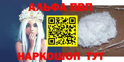 jwh Ипатово