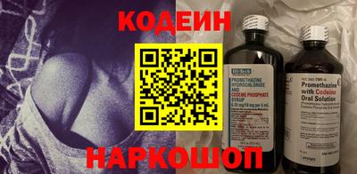 кокаин VHQ Ирбит