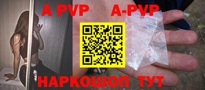 кокаин VHQ Ирбит
