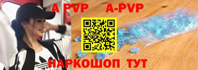 2c-b Изобильный