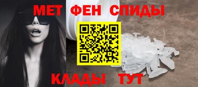 2c-b Изобильный