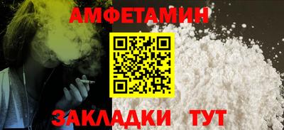 2c-b Изобильный