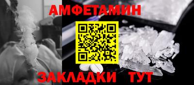 2c-b Изобильный