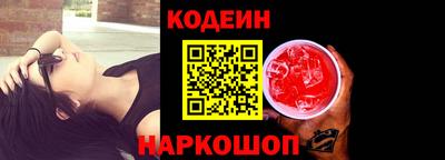 кокаин VHQ Ирбит