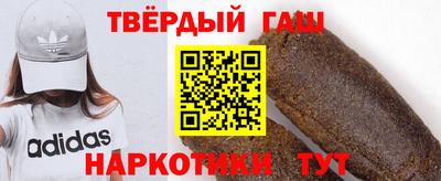 кокаин VHQ Ирбит