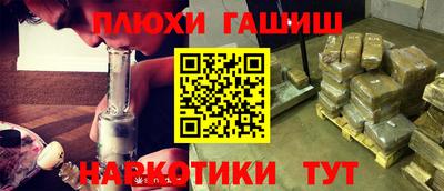 кокаин VHQ Ирбит