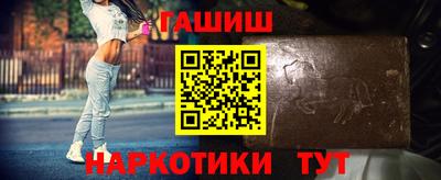 2c-b Изобильный