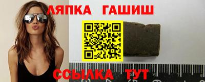 jwh Ипатово