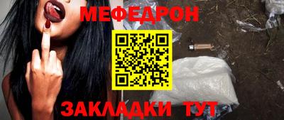 jwh Ипатово