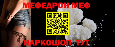 кокаин VHQ Ирбит