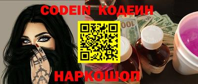 кокаин VHQ Ирбит