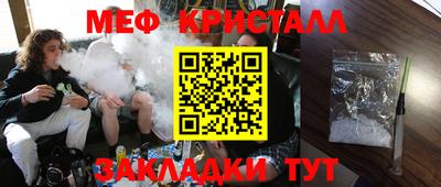 2c-b Изобильный
