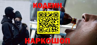 2c-b Изобильный