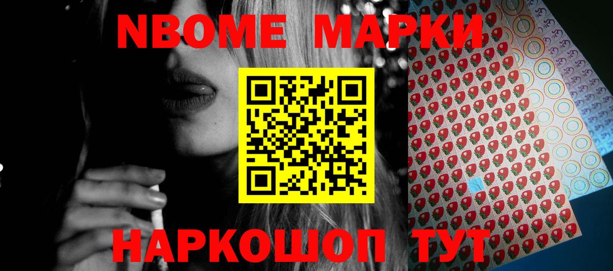 LSD-25 экстази ecstasy  OMG tor  Чусовой  Вход с VPN  LSD-25 экстази кислота  LSD-25 экстази 
